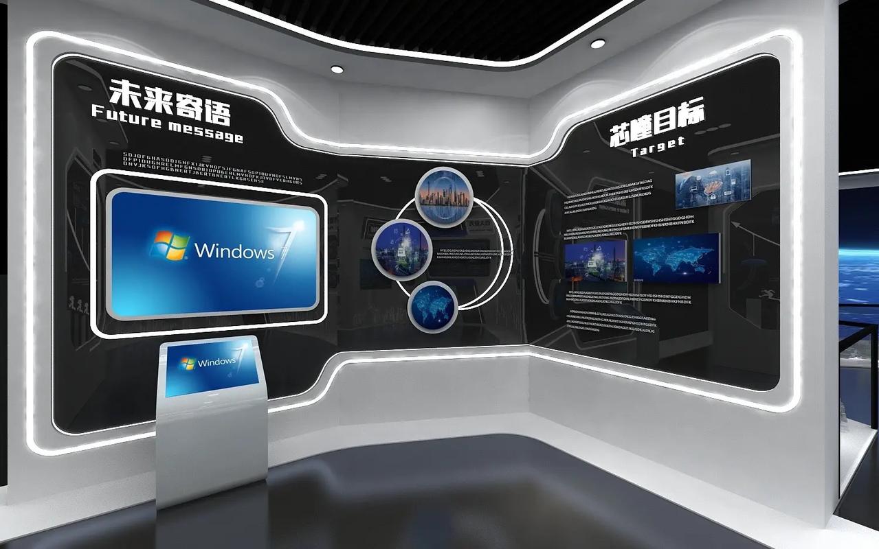 未來觸手可及 電子產(chǎn)品展廳效果圖設(shè)計解析