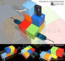 USB手機周邊新潮電子 釋放數(shù)碼潛能的時尚觸手